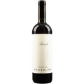 Barolo DOCG Massolino - 2019