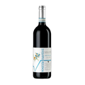 Barbera d'Alba Ciabot della Luna Voerzio Martini DOC - 2023
