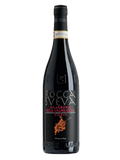 Amarone della Valpolicella Riserva Rocca Sveva DOCG - 2017  