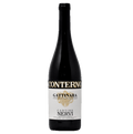 Gattinara Nervi Giacomo Conterno DOC - 2022