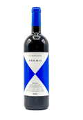 Promis Ca' Marcanda (Gaja) - 2023