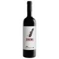 Carema DOC Sorpasso - 2021