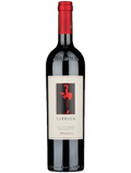 Turriga Rosso Isola dei Nuraghi Argiolas IGT - 2021